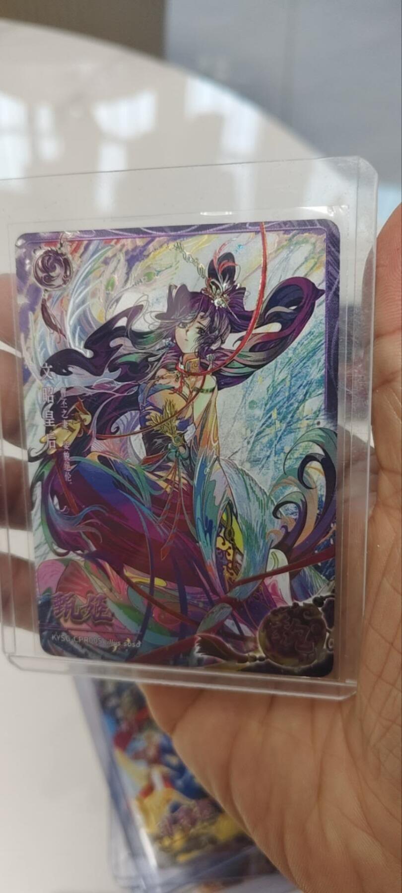 秋原瞳的小店第三十一期（持续收拍，时光冉冉，卡圈陪伴）