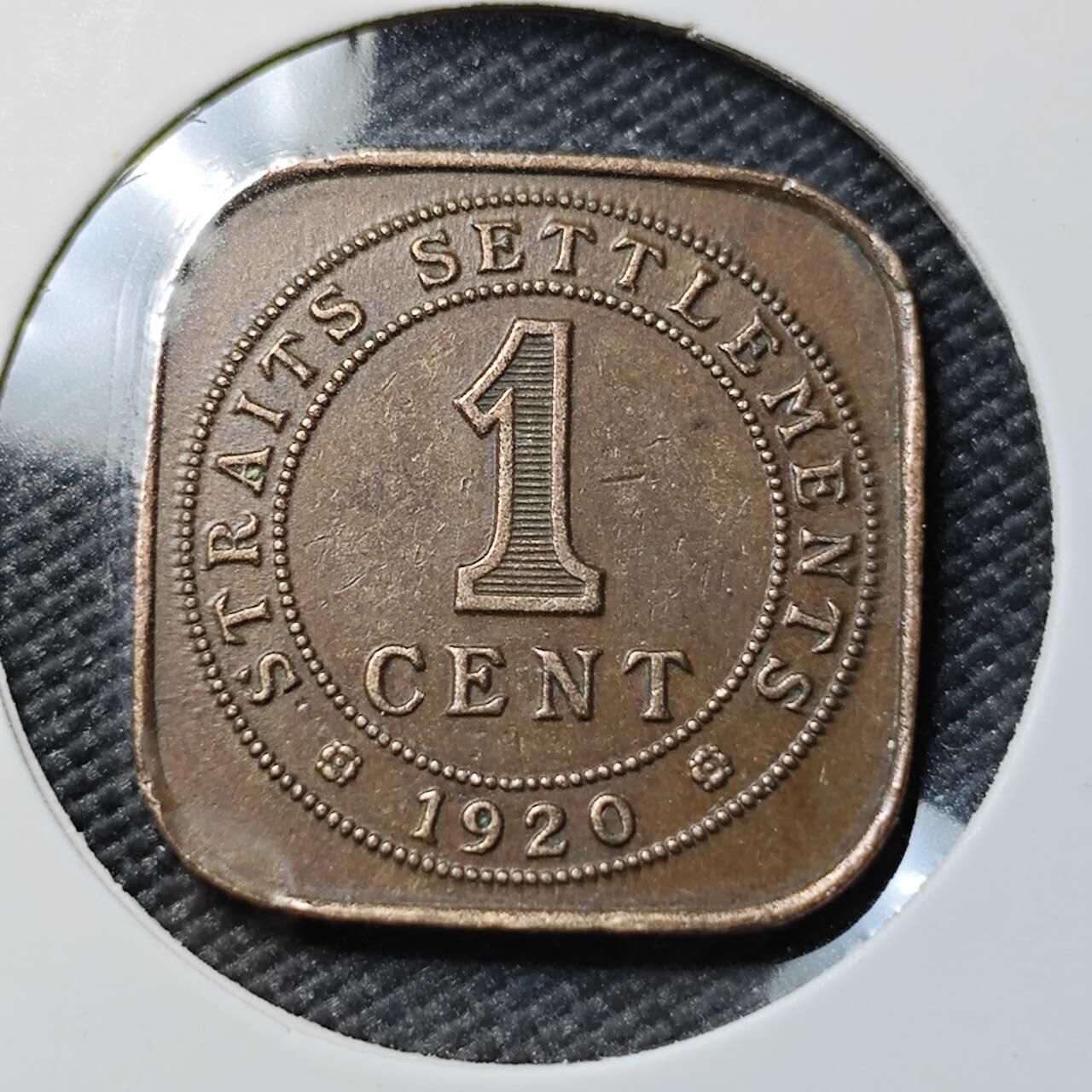 KK钱币收藏小铺  第383期  2月预留时间 周末发货  马来亚1分