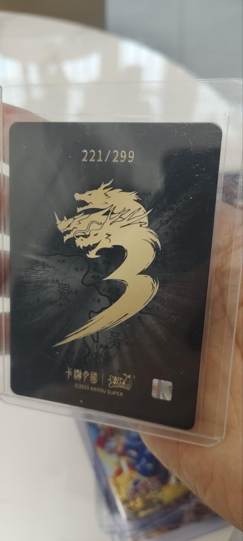 秋原瞳的小店第三十一期（持续收拍，时光冉冉，卡圈陪伴）