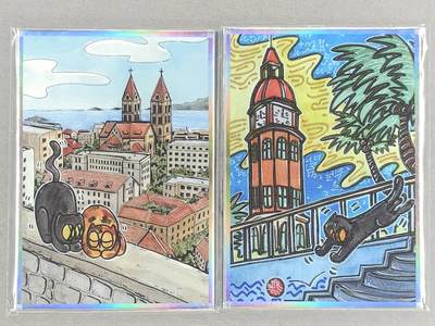 龙虎卡牌-七零场，2026首场，全场包邮！！（无佣金，周六结拍，欢迎送拍） - A6色纸2张 waiwai - 猫城物语