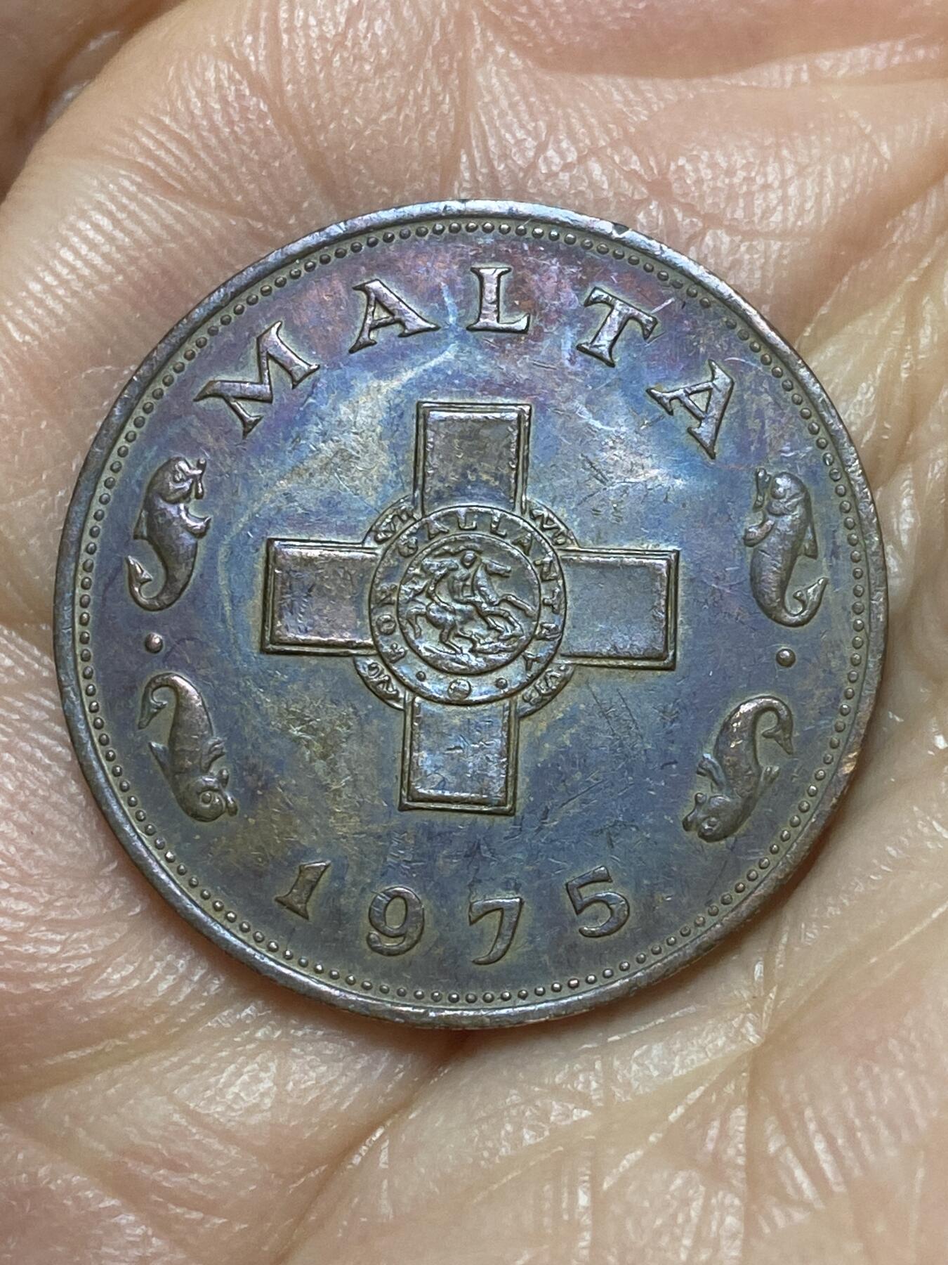 2026年第三场(总第一百七十二场）外国好品散币场(免佣金) 马耳他🇲🇹1975年1分(第一版)