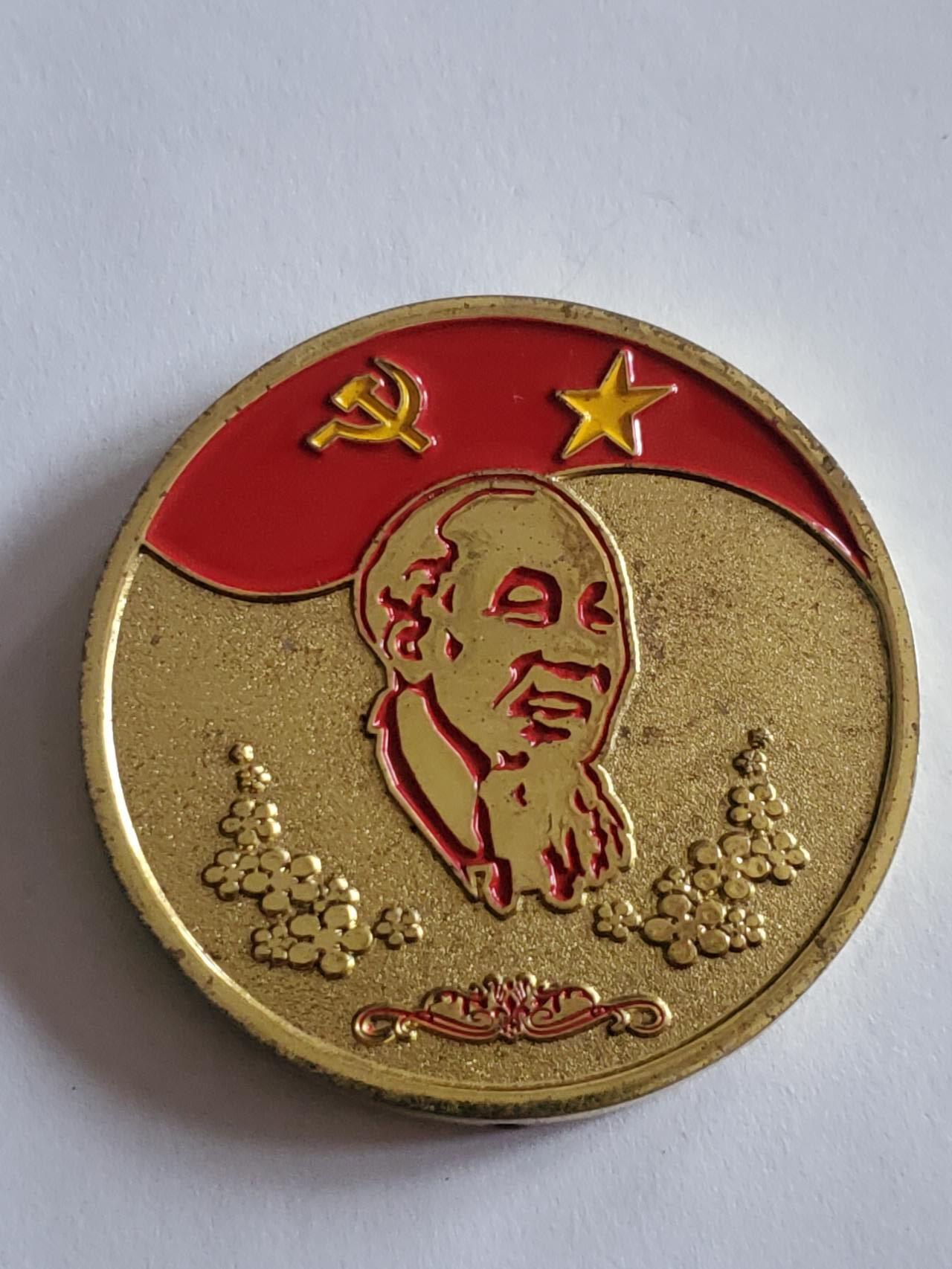 韵星假日拍卖第三十五期 -- Rimey Holidays Auction 34 越南社会主义共和国永隆省胡志明奖章（章牌类，颁发给省工作人员）