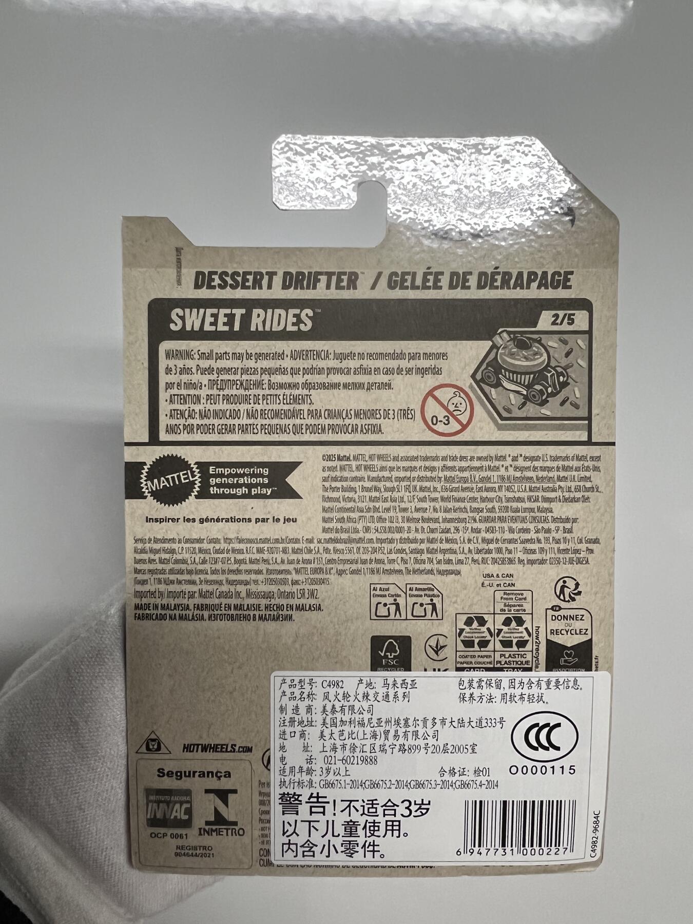 零元拍：风火轮吊卡 冰淇淋小车 全新未拆