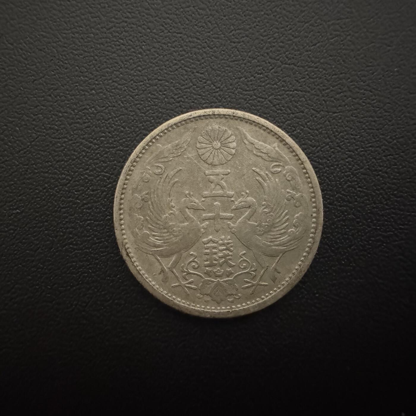 【铜匠收藏】★第135加场★客户代拍 银币场。不寄存，150包邮。不满150元，支付5元运费。《接受代拍 代送NGC评级》