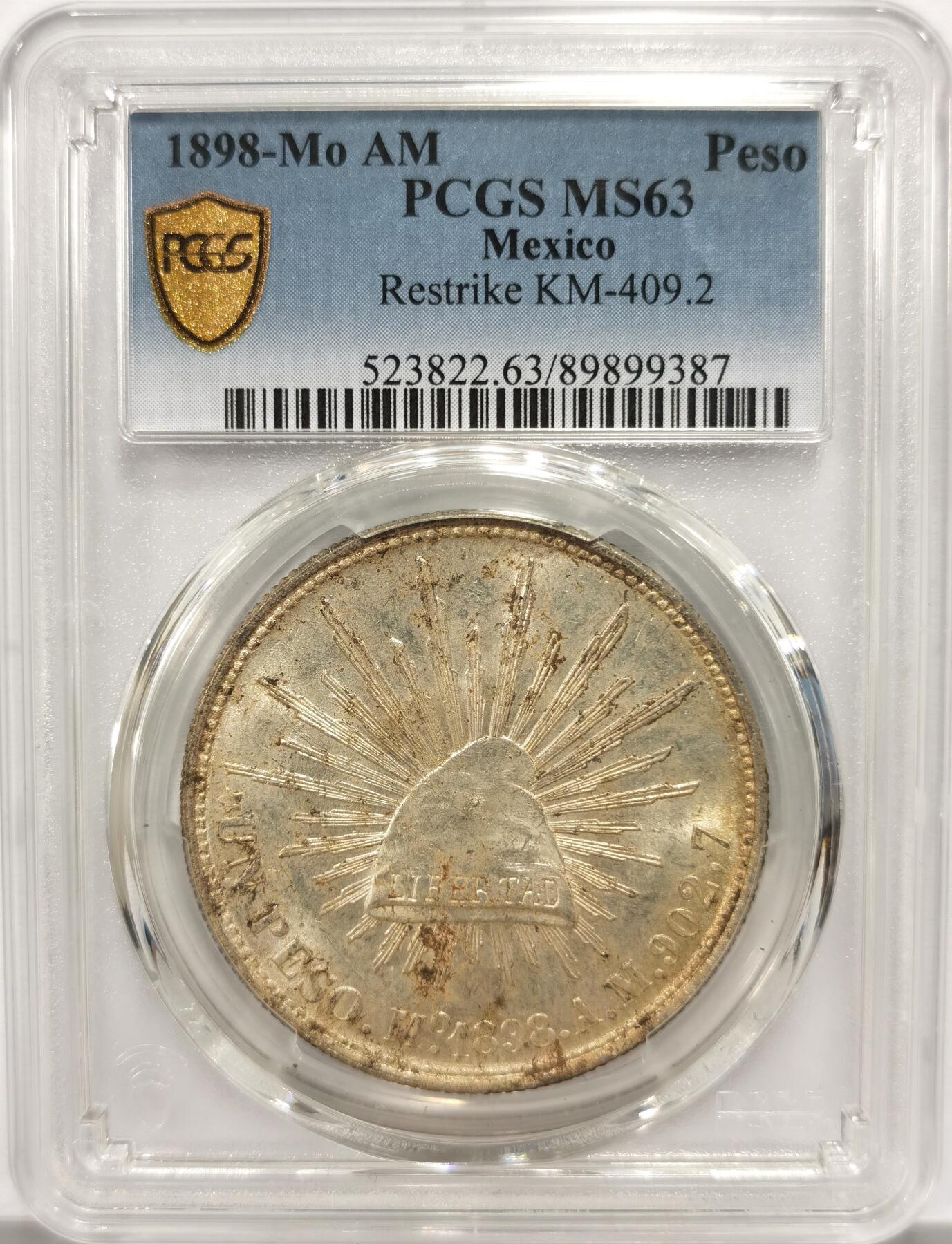 博洋堂“岁启嘉年”2026新年精品大拍专场暨第155期（全场包邮） PCGS MS63 墨西哥1898年MO AM版直边鹰洋，后铸版，黄油包浆