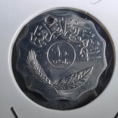 沼泽如烟--第950场 - 伊拉克