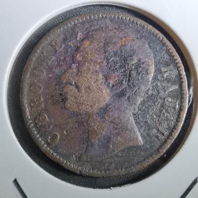 沼泽如烟--第950场 - 沙捞越铜币品差