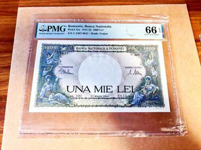 【Blue Auction】世界纸币精拍第771期——18级TOP拍卖/信誉/品质/专业/高效💫 - 罗马尼亚 1943年1000雷 法属风 PMG66EPQ 