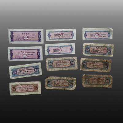 程曦曙光-安欣 - 地方粮票（江西壹市斤2张+江西壹市两6张+江西贰市两1张+上海壹市两3张）