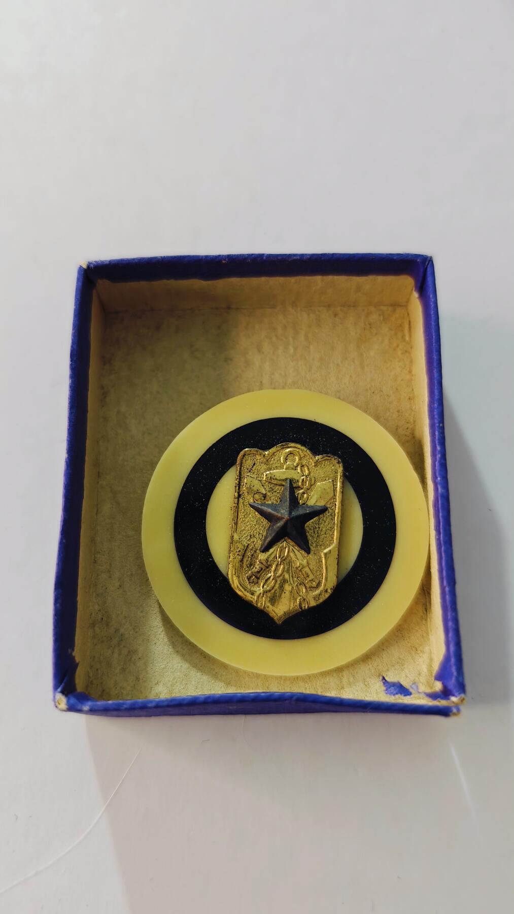 东亚勋章徽章主题拍卖5 在乡军人会班长徽章 (少见带原盒 铜镀金+赛璐珞材质 1929年推出1936年废除，仅存在7年)