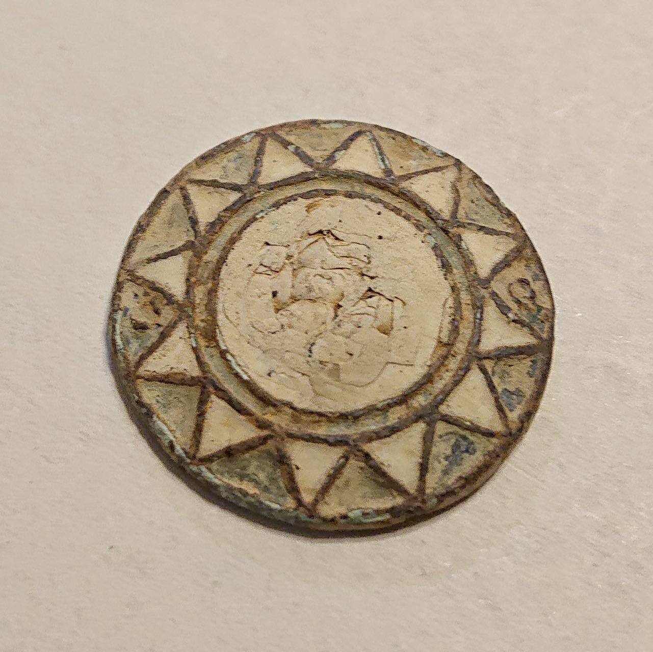 【第肆場】近代勋奖章徽章服饰杂项专场 抗战英魂—远征军制式帽徽