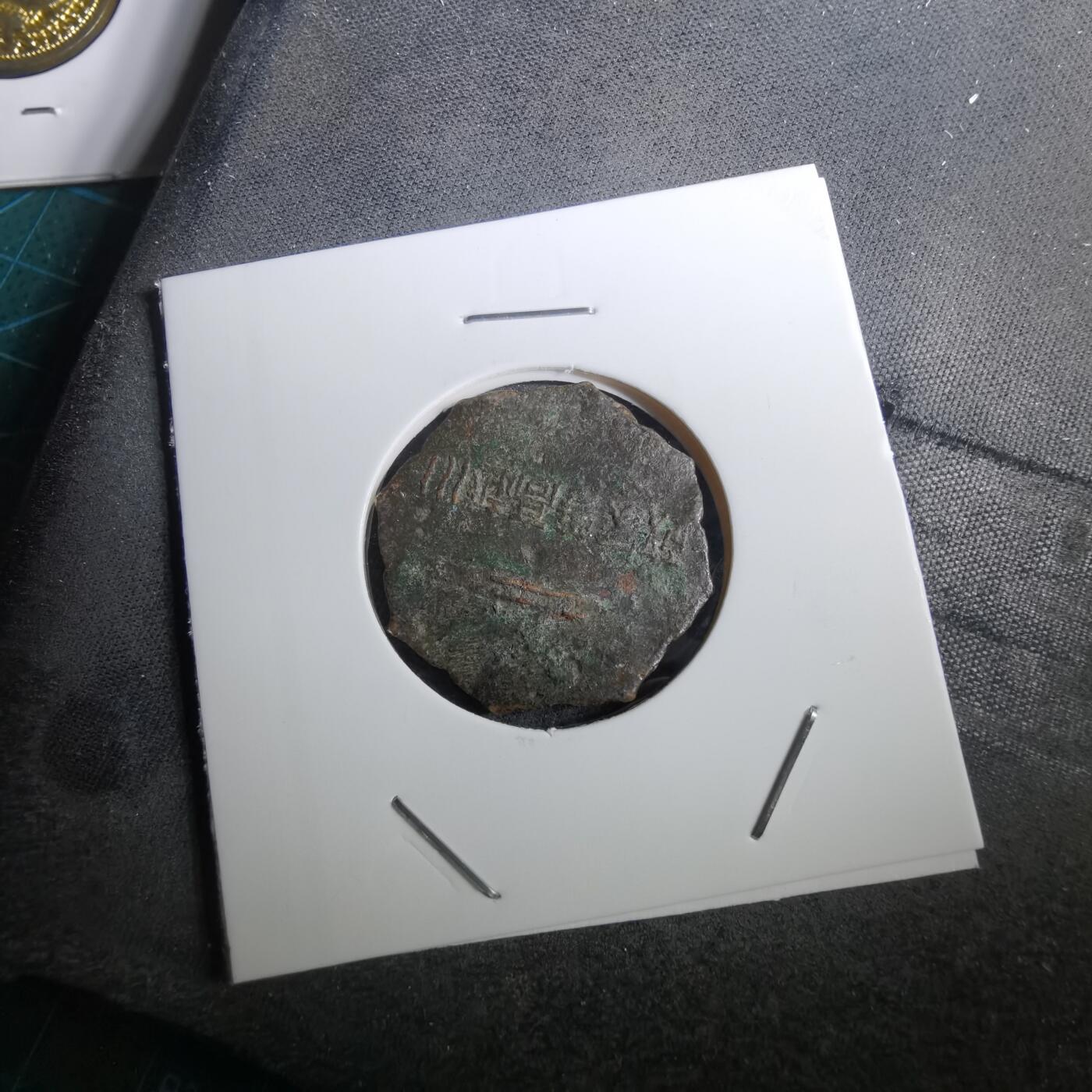 沼泽如烟--第950场 高家政？