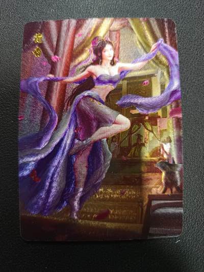 天玑星卡拍第157期《1.5周一截拍》持续收拍收评中 满赠卡需备注 - 百里卡牌 满江红 荷香 NO.0109 粗闪