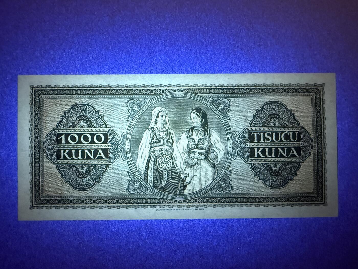 《艾美收藏》第227期-1.3周六外币黄金场-马年首拍 克罗地亚1000库纳 UNC 1943年老版本 无47