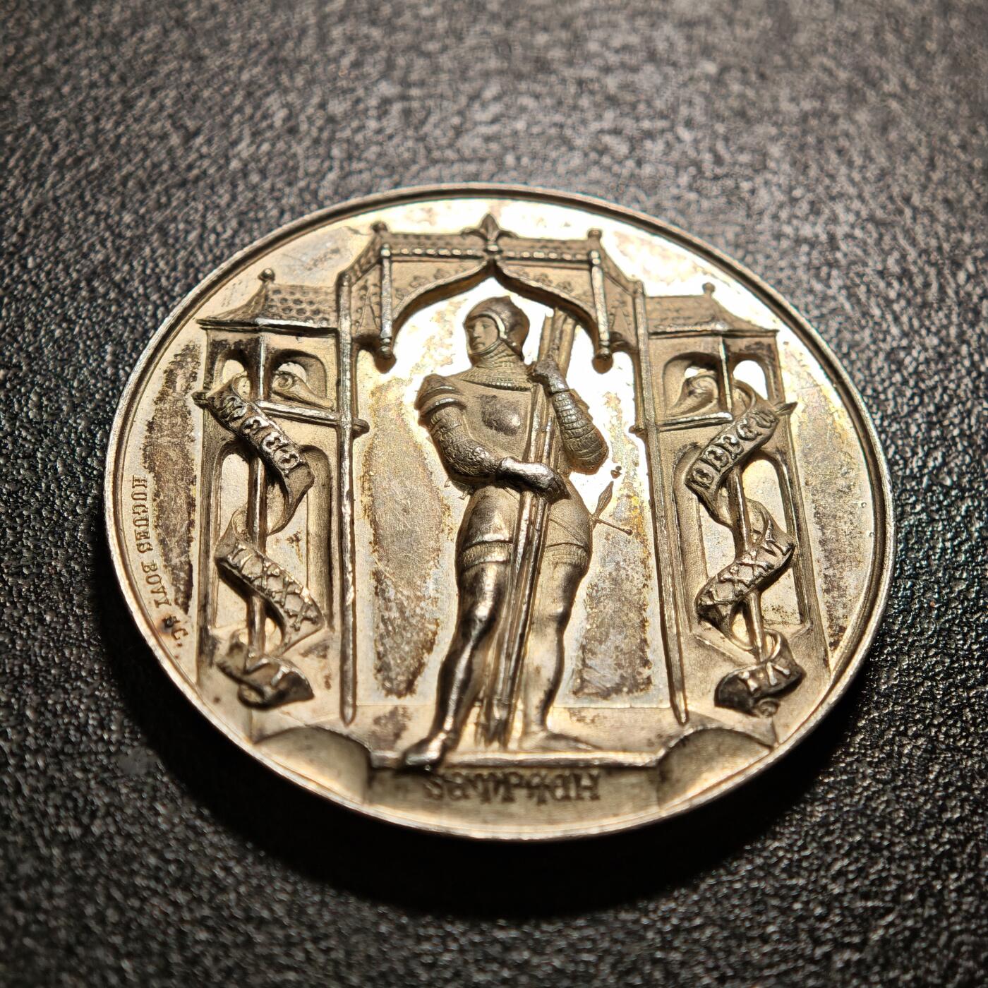 【德藏】世界币章拍卖第160期 1886年 瑞士森帕赫战役600周年高浮雕纪念银章 浮雕感极强 直径约：43mm；重约：39.4g