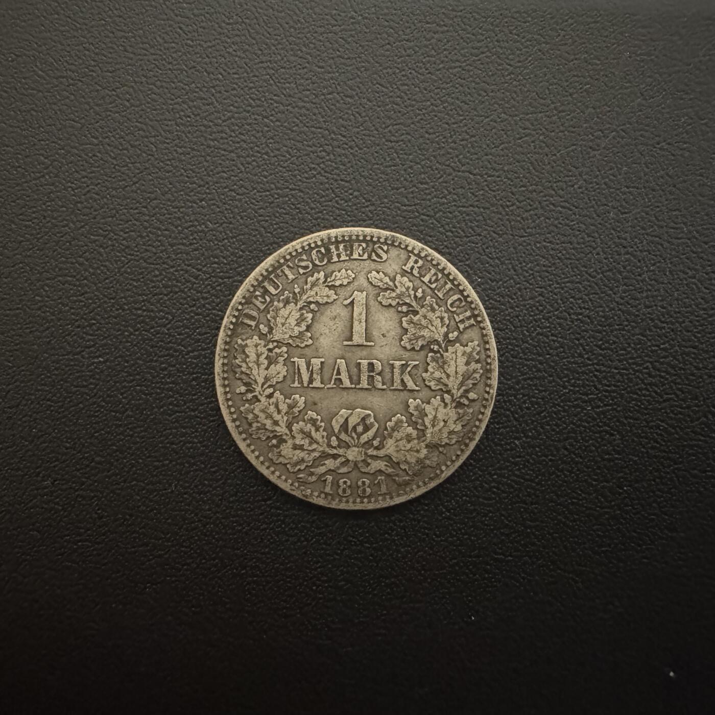 【铜匠收藏】★第135加场★客户代拍 银币场。不寄存，150包邮。不满150元，支付5元运费。《接受代拍 代送NGC评级》 德国1881年A厂1马克银币 5.55g 90%银