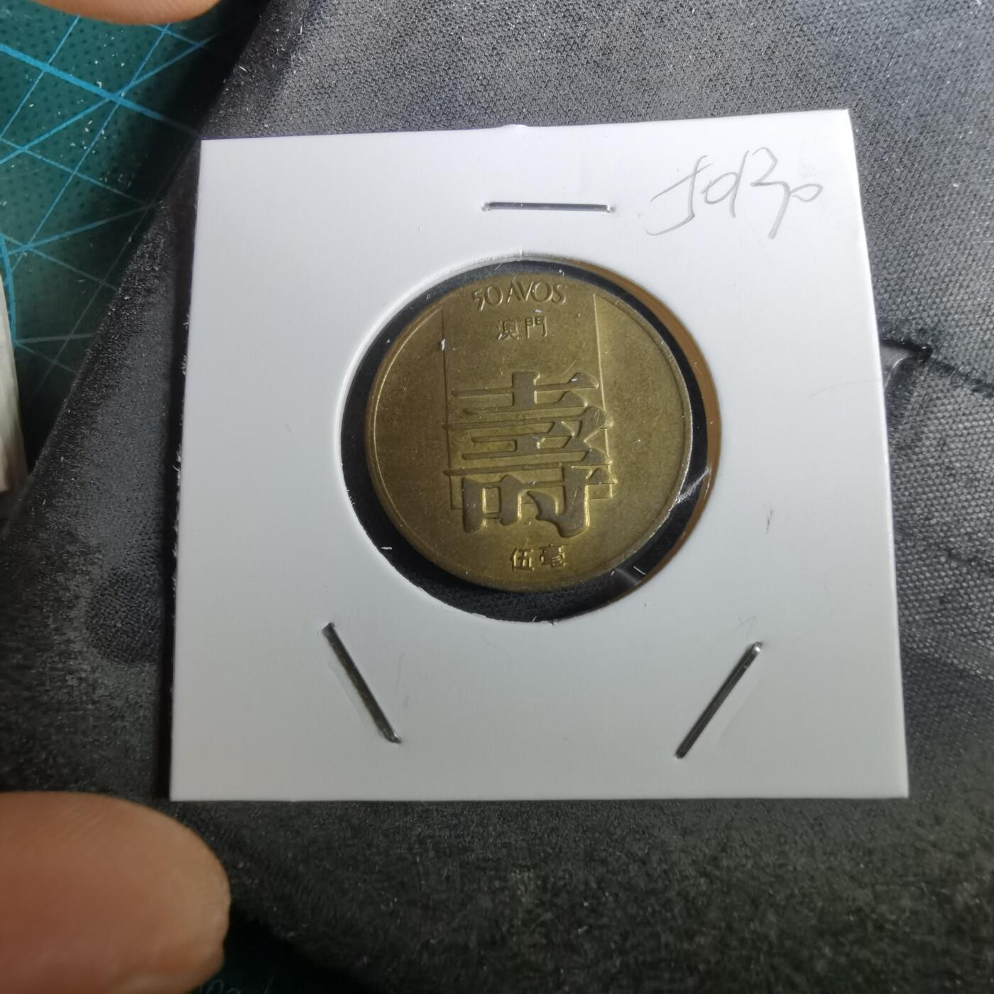 沼泽如烟--第950场