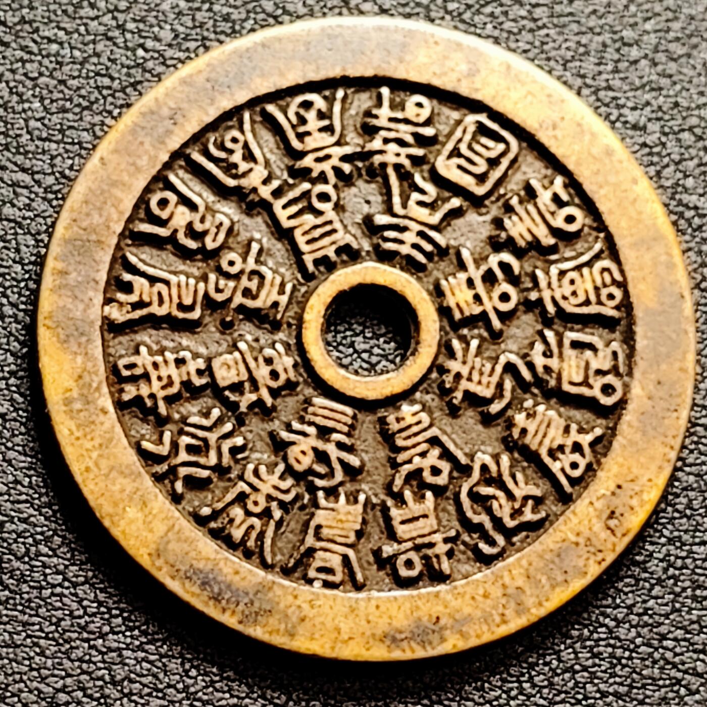 泉币菌-第159场-新年第二场 精品福利场 日本回流 自定义