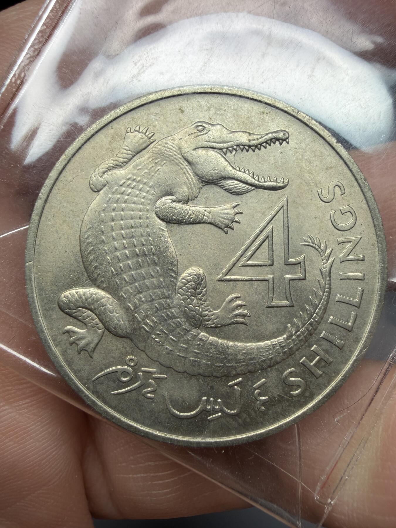 2025年集古藏今外币拍卖第十一期-第7场—（总第297拍），可以寄存60天，满160元包邮。 1966年冈比亚4先令大鳄鱼