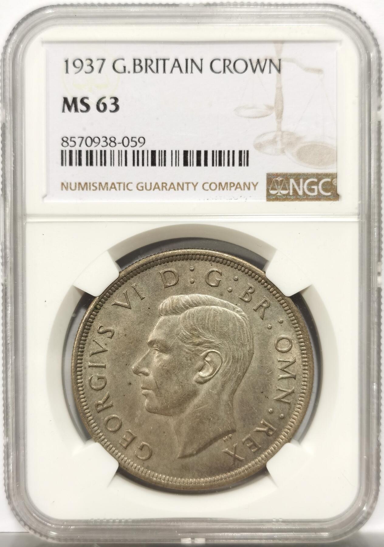 博洋堂“岁启嘉年”2026新年精品大拍专场暨第155期（全场包邮） NGC MS63 英国1937年乔治六世登基克朗银币