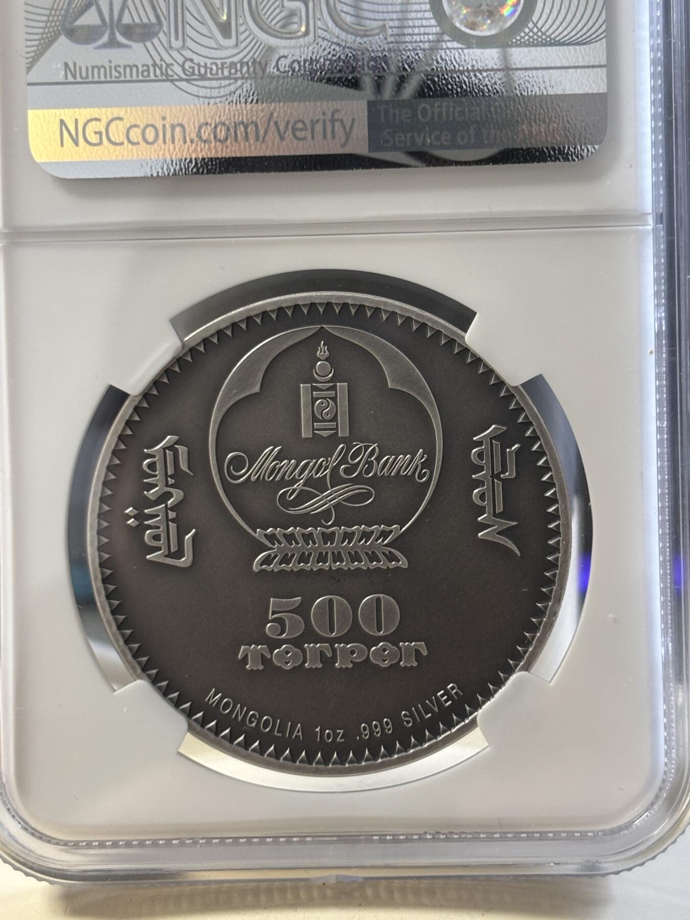 第186期拍卖 蒙古2018年草原动物系列野猪仿古镶嵌水晶纪念银币NGC-MS70,1盎司。999银，发行2500枚