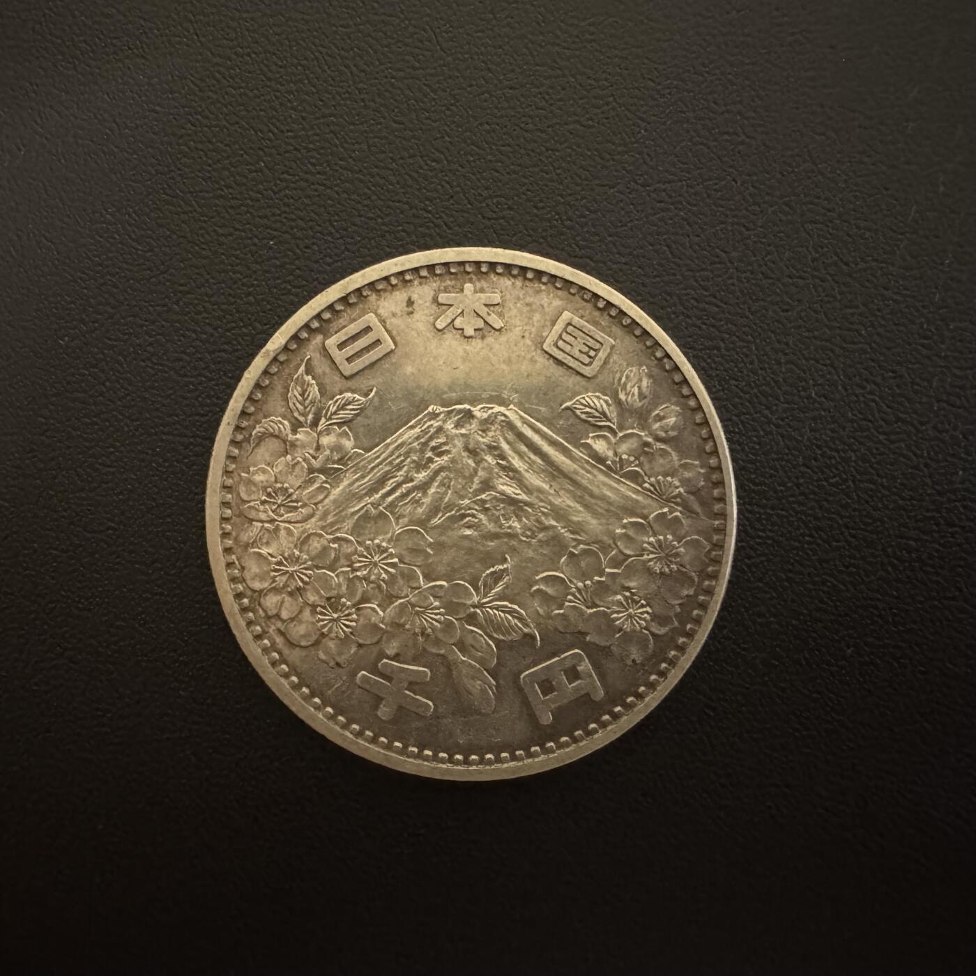 【铜匠收藏】★第135加场★客户代拍 银币场。不寄存，150包邮。不满150元，支付5元运费。《接受代拍 代送NGC评级》