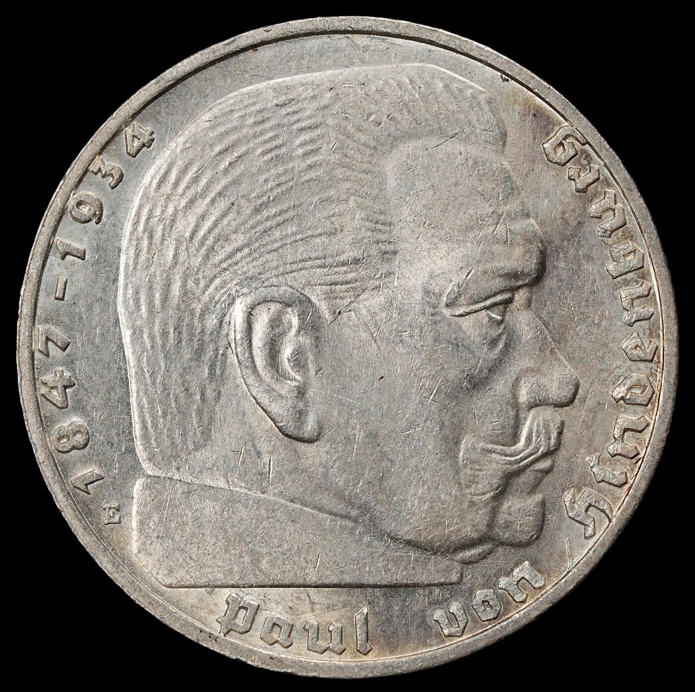 修遠堂世界钱币第一百期 1938年德国兴登堡2马克银币 E厂铭，7.98g，含银62.5%，带光