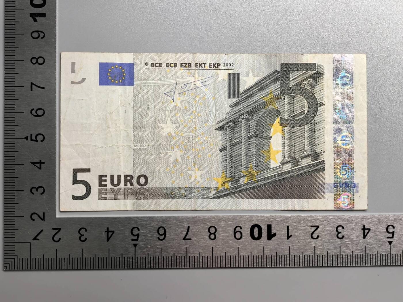 小驴勋章奖章收藏1月2日周五晚六点拍卖（珍爱和平，收藏战争，铭记历史，勿忘国耻，忠党爱国。有偿代拍，送拍规则在简介最后，参拍须阅读规则后再参拍，关系到运费包装发货时效真假辨别等关键信息，拍卖时不再发原图，看大图店主微信码在拍卖店铺介绍里） 5欧元纸币