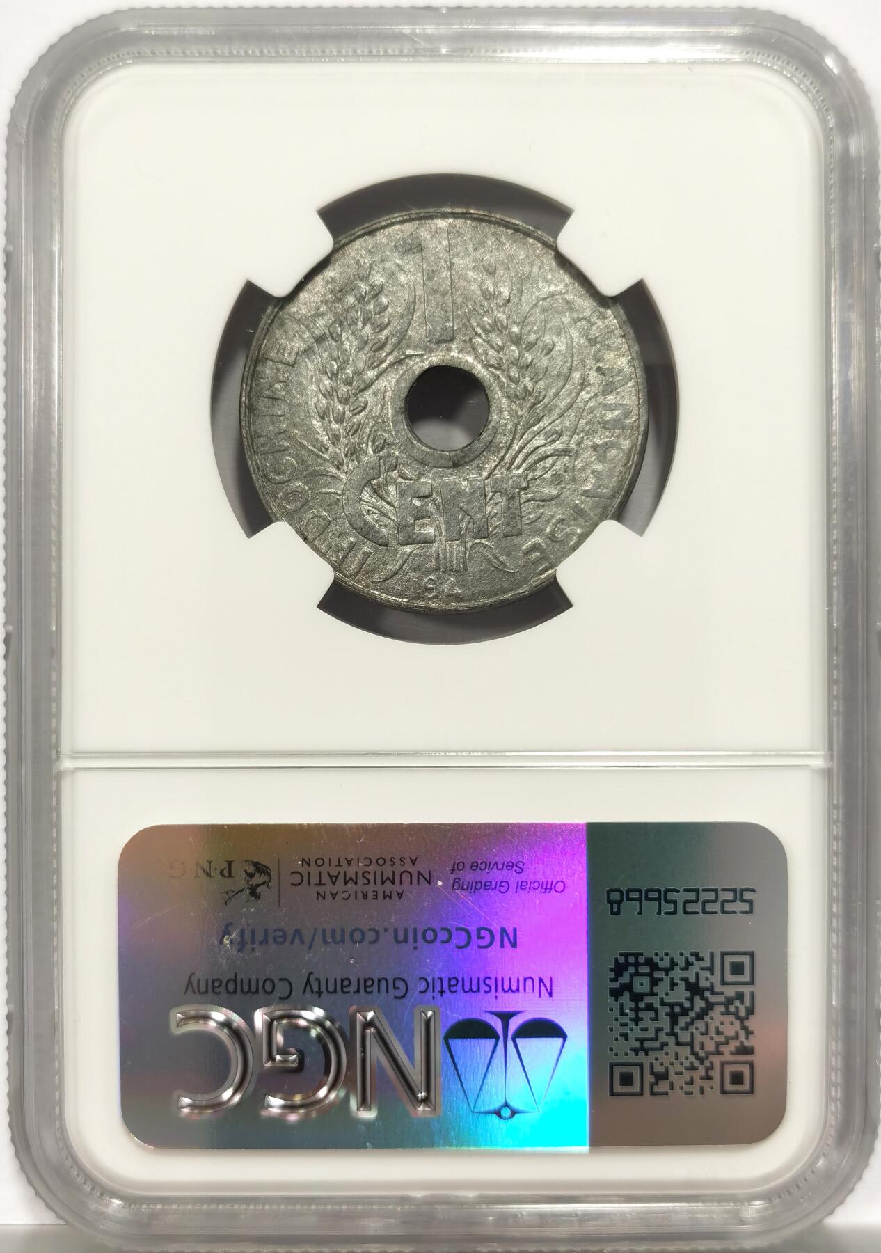 博洋堂“岁启嘉年”2026新年精品大拍专场暨第155期（全场包邮）