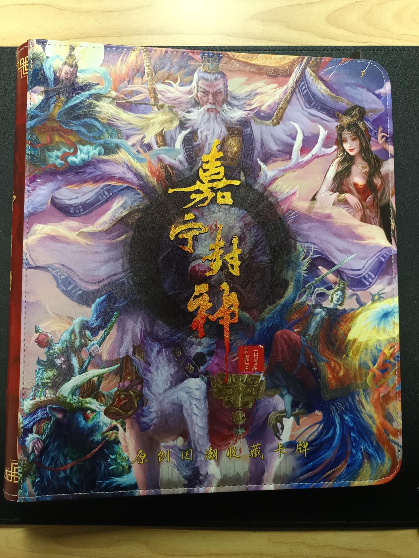 天玑星卡拍第157期《1.5周一截拍》持续收拍收评中 满赠卡需备注