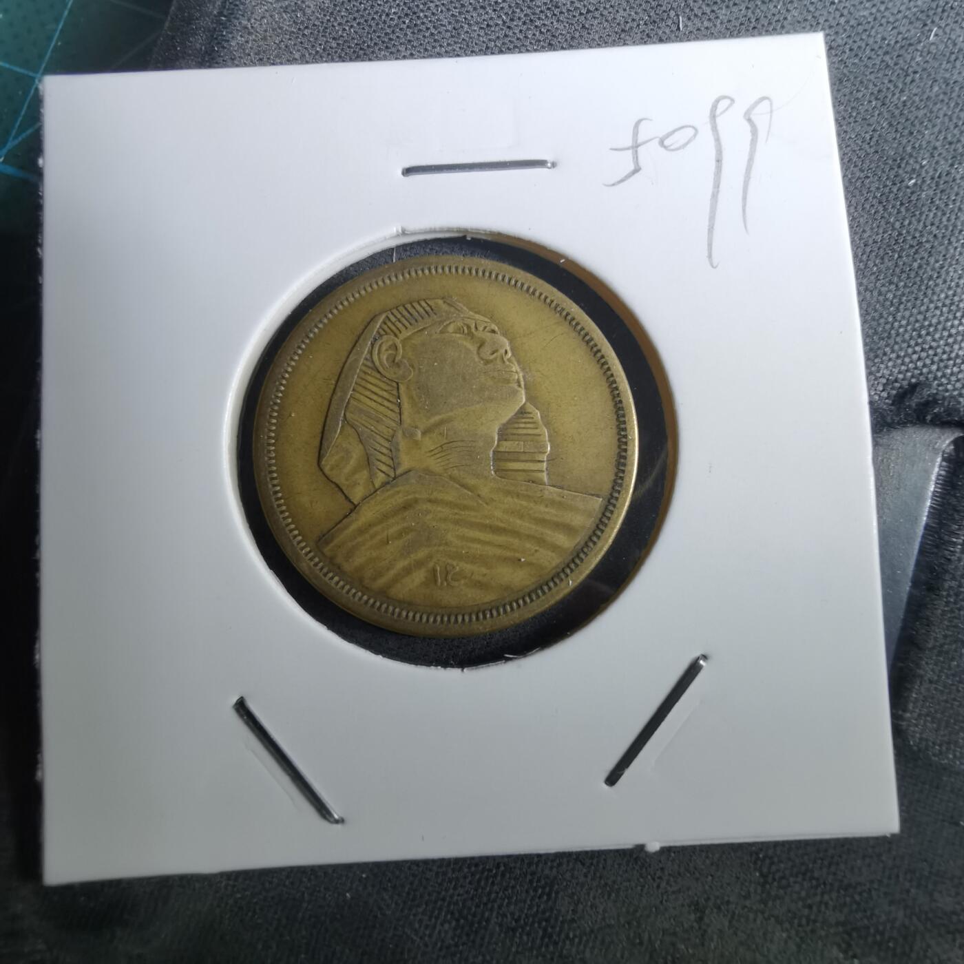 沼泽如烟--第950场