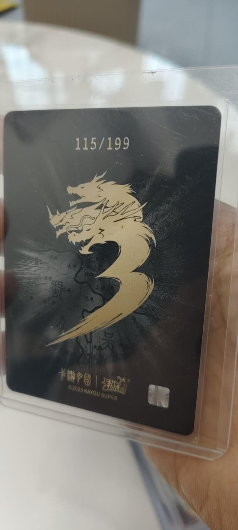 秋原瞳的小店第三十一期（持续收拍，时光冉冉，卡圈陪伴）