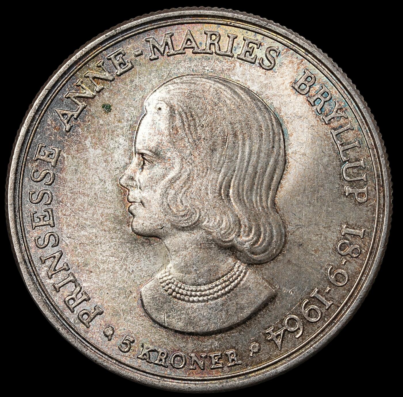 修遠堂世界钱币第一百期