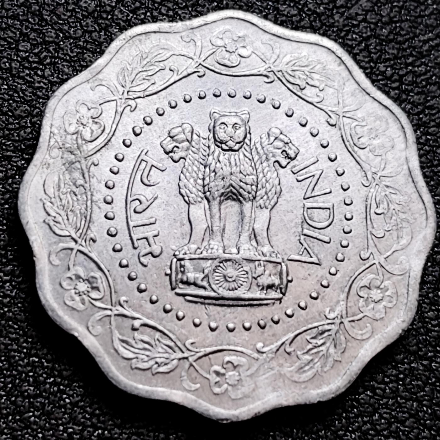 泉币菌-第160场-新年第三场 精品福利场 印度10派沙花边铝币 26mm