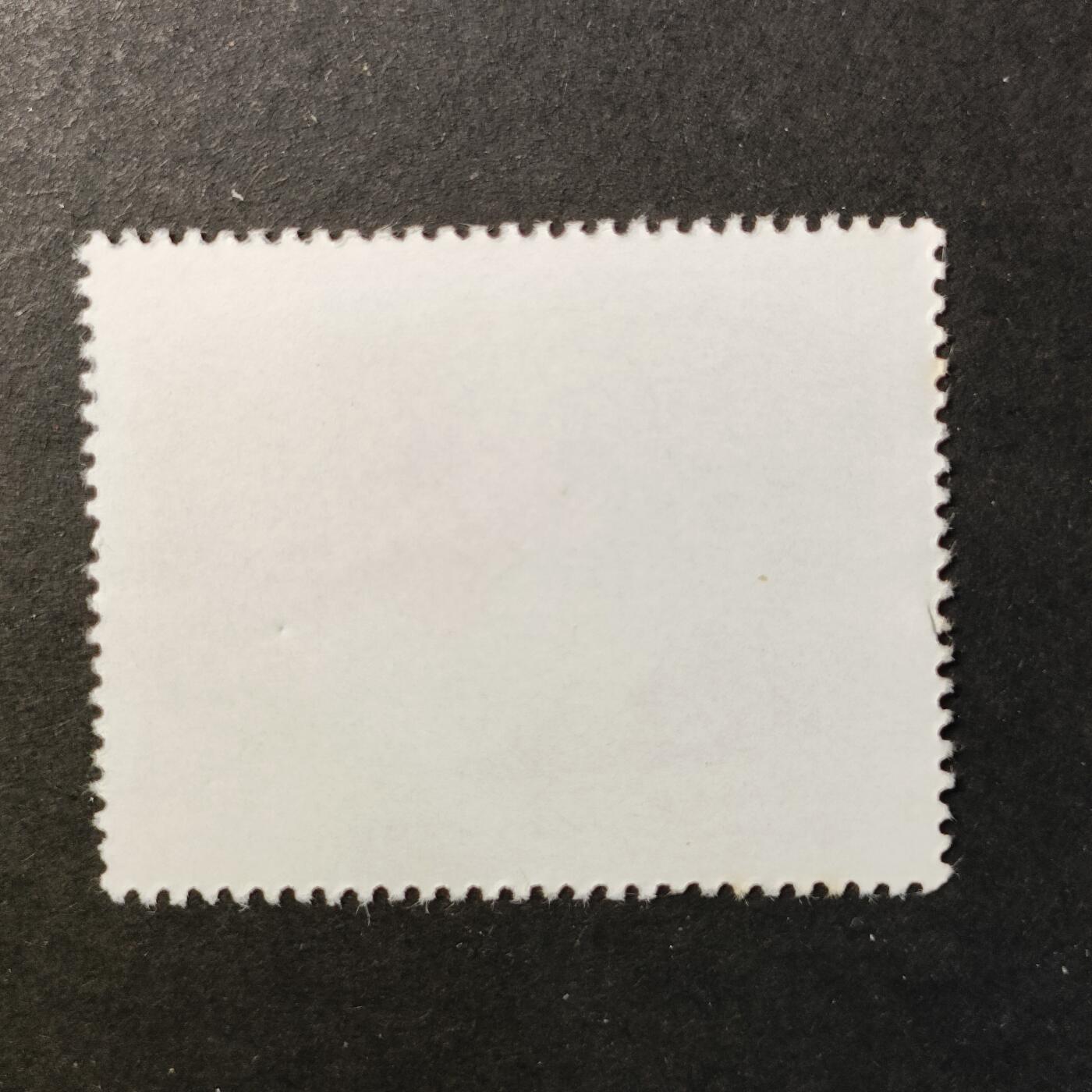 嘉禾收藏    【第425期】            无佣金、可寄存、满30元包邮 邮票一枚