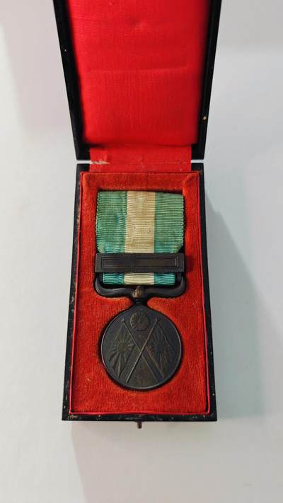 东亚勋章徽章主题拍卖5 - 甲午日清海战纪念章(美品)