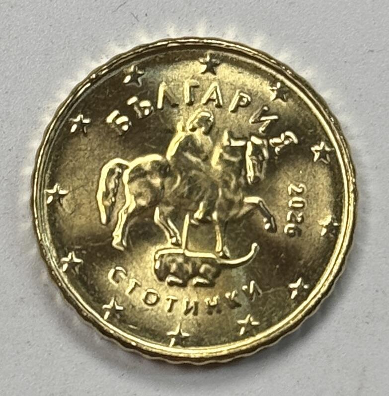 S&S Numismatic世界钱币-拍卖 第117期  保加利亚2026年 马达拉骑士 10/20/50欧分 3枚一起