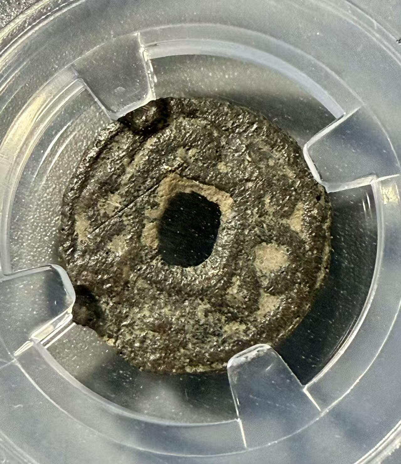 七河·世界币章小拍（总第32期） 康国.伊赫希德王朝乌佐格王钱