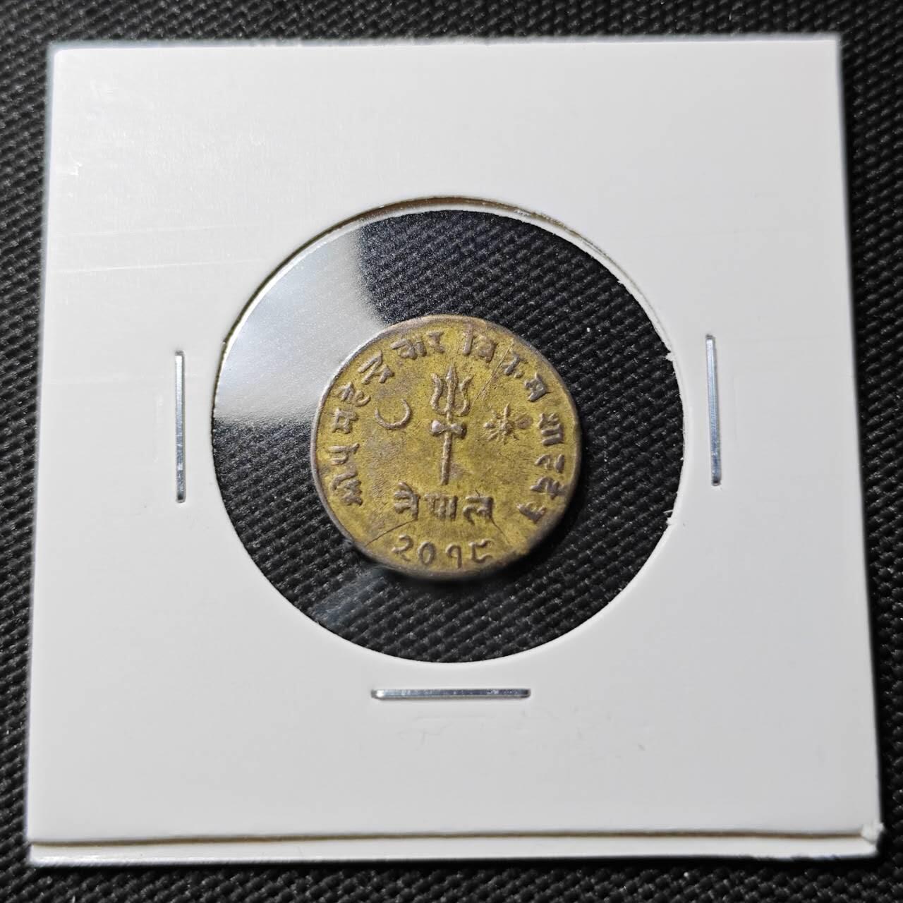 KK钱币收藏小铺  第383期  2月预留时间 周末发货