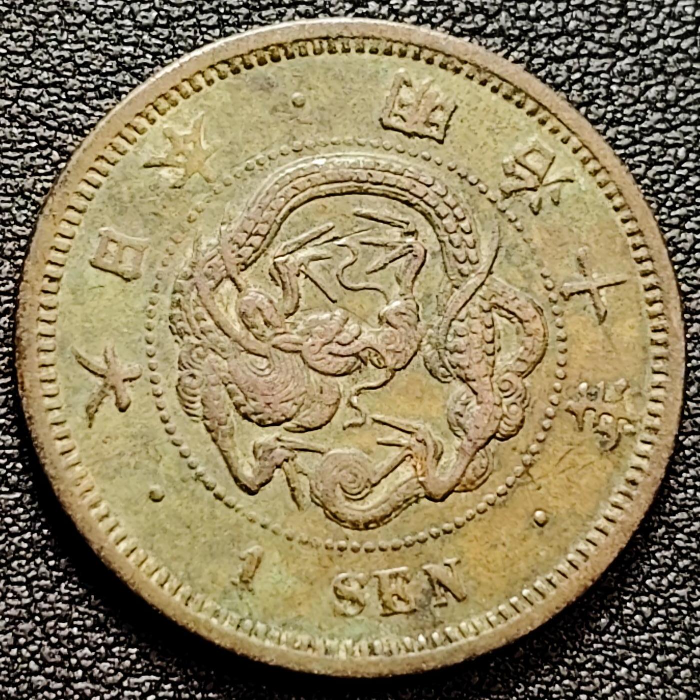 泉币菌-第159场-新年第二场 精品福利场