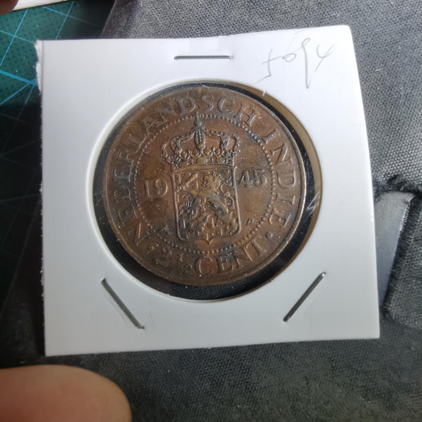 沼泽如烟--第950场 荷属东印度1945年2.5分