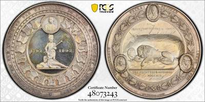 博洋堂“岁启嘉年”2026新年精品大拍专场暨第155期（全场包邮） - PCGS SP63 1892年瑞士卢塞恩悲伤的狮子银章，直径60mm，瑞士章牌名品，工艺巅峰之作，颇为难得