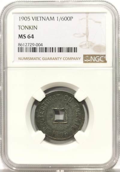 博洋堂“岁启嘉年”2026新年精品大拍专场暨第155期（全场包邮） - NGC MS64 法属越南东京湾1905年1/600P锌币，六百分之一通宝