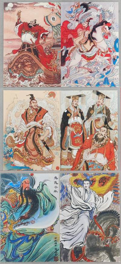 龙虎卡牌-七零场，2026首场，全场包邮！！（无佣金，周六结拍，欢迎送拍） - 昆仑万象明信片一套 (6张)