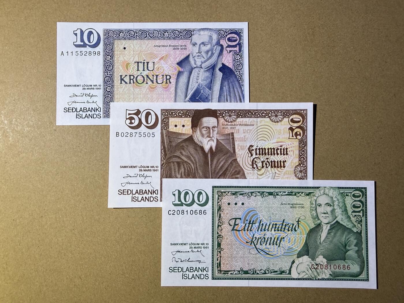 《艾美收藏》第227期-1.3周六外币黄金场-马年首拍 冰岛10、50、100克朗3张 UNC 全程无4