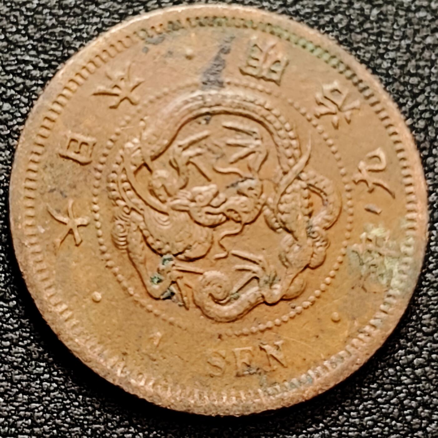 泉币菌-第159场-新年第二场 精品福利场 。