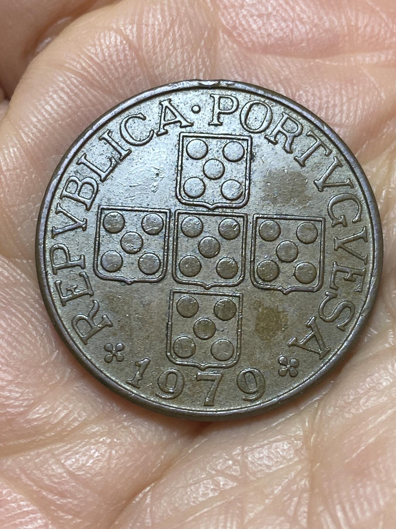 2026年第三场(总第一百七十二场）外国好品散币场(免佣金) 葡萄牙🇵🇹1979年1埃斯库多(共和国第五套第一版)