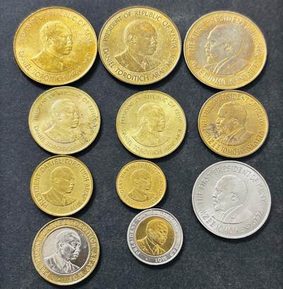 文馨钱币收藏 迎新纳福2026新年第一场（第 287 场）金银老铜币拍卖 - 原铜光，原光好品早期肯尼亚铜镍币5 分-10 先令双色币一组 11 枚