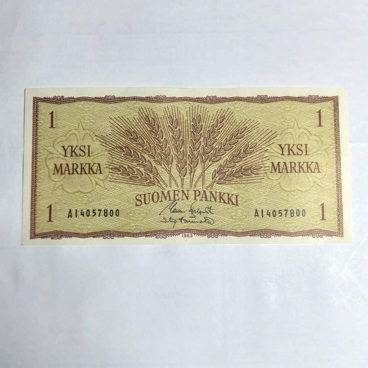 各国外币第106期 无佣金