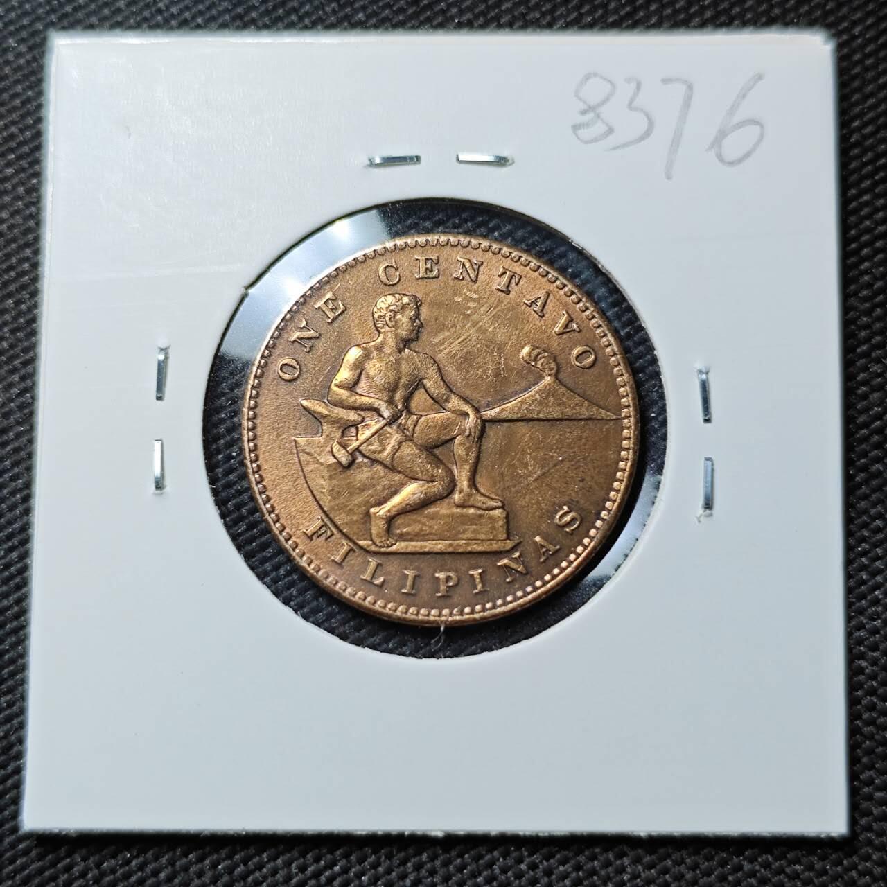 KK钱币收藏小铺  第383期  2月预留时间 周末发货